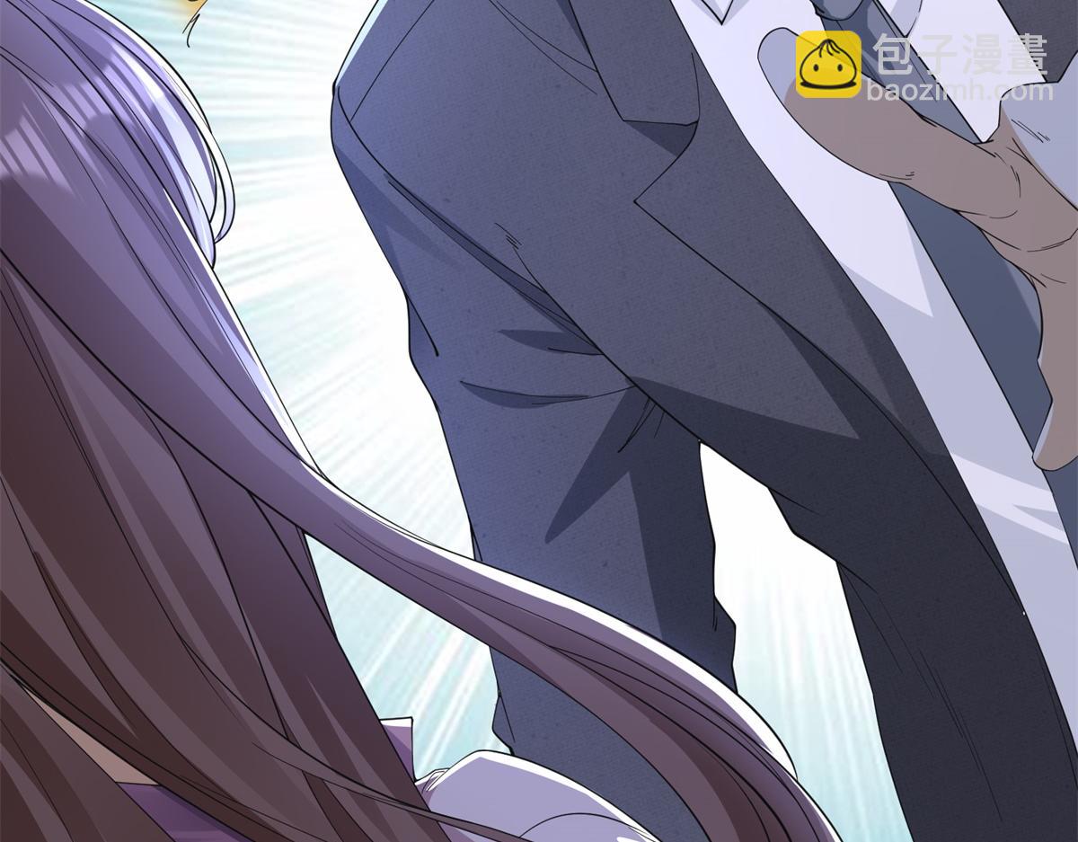 第28话 照猫画虎反类犬(1/3)-第29话