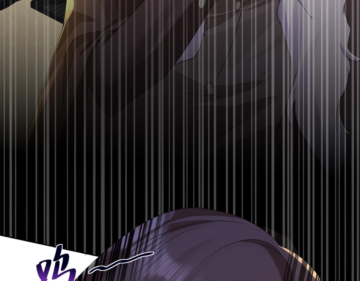 第28话 照猫画虎反类犬(1/3)-第29话