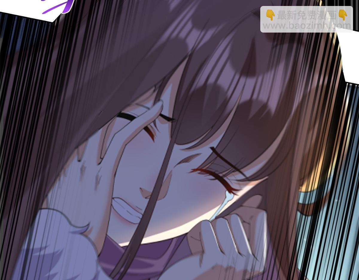 第28话 照猫画虎反类犬(1/3)-第29话