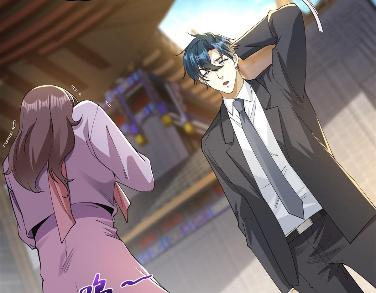 第28话 照猫画虎反类犬(1/3)-第29话