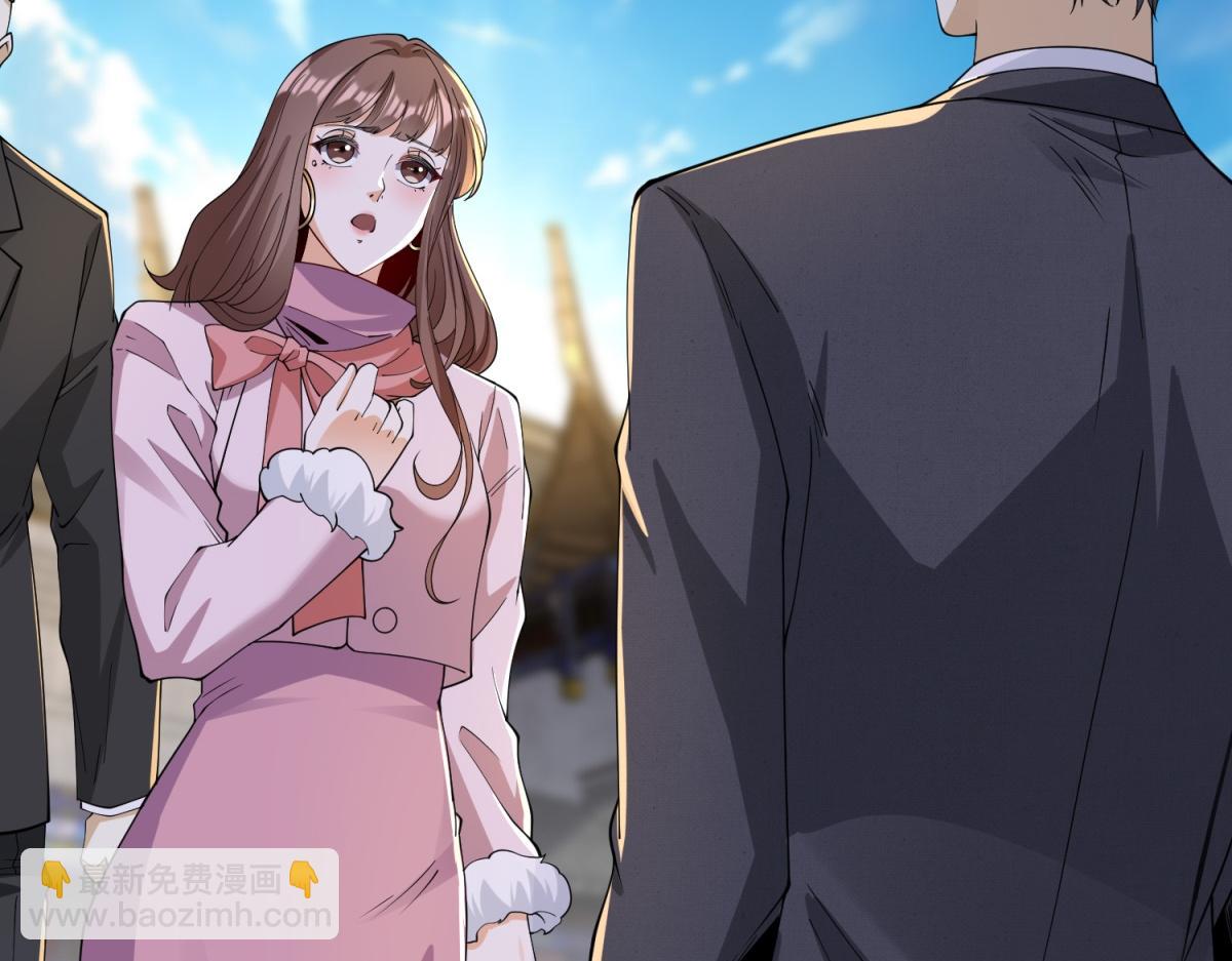 第28话 照猫画虎反类犬(1/3)-第29话