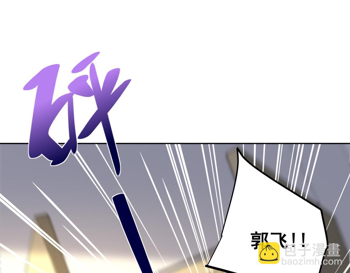 第30话 实验室突发事件(1/3)-第31话