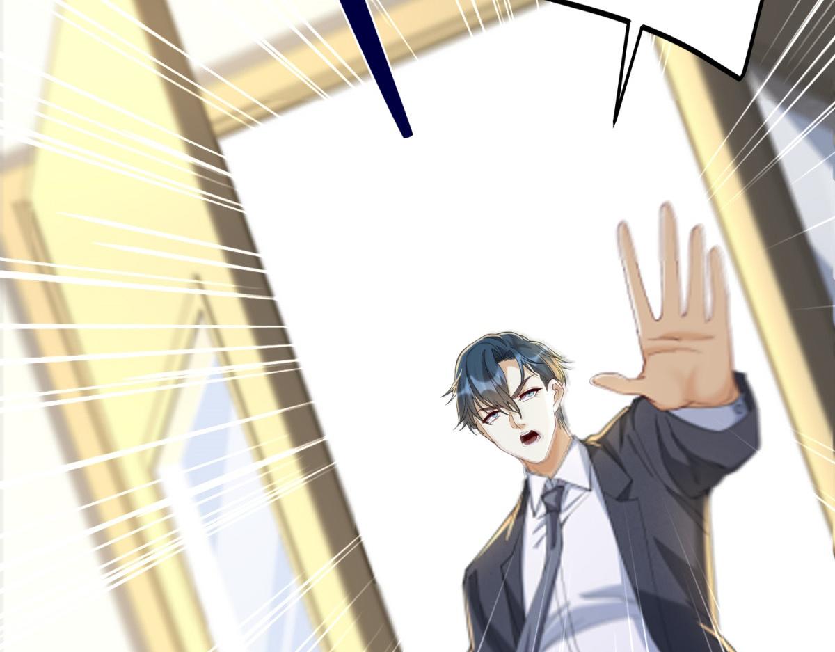 第30话 实验室突发事件(1/3)-第31话