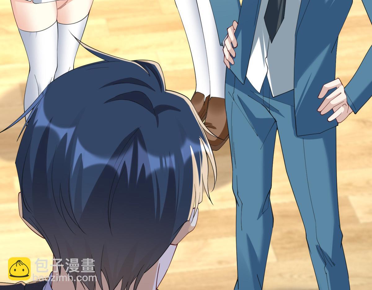 第30话 实验室突发事件(1/3)-第31话