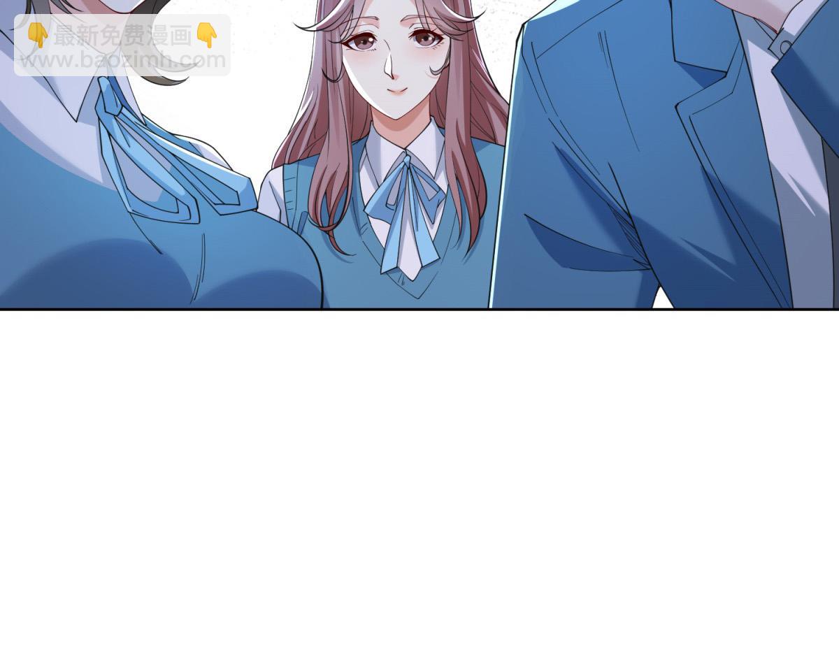 第30话 实验室突发事件(1/3)-第31话