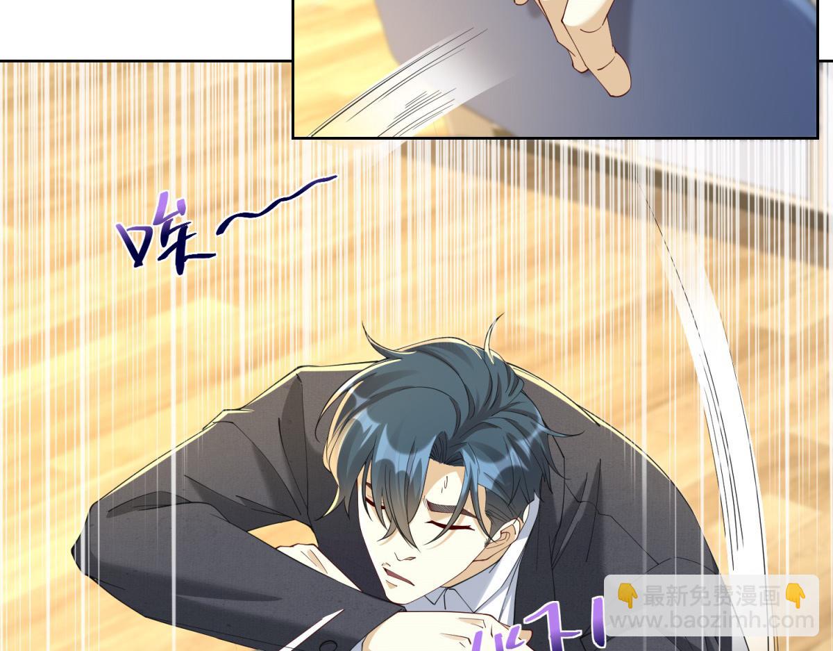 第30话 实验室突发事件(1/3)-第31话