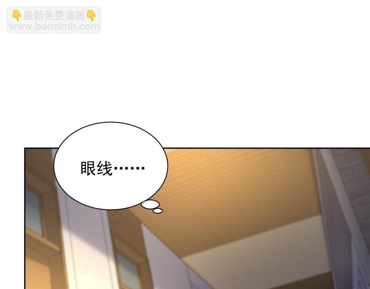 第30话 实验室突发事件(1/3)-第31话