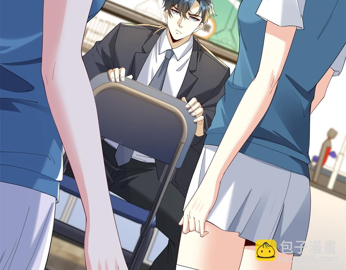 第30话 实验室突发事件(1/3)-第31话