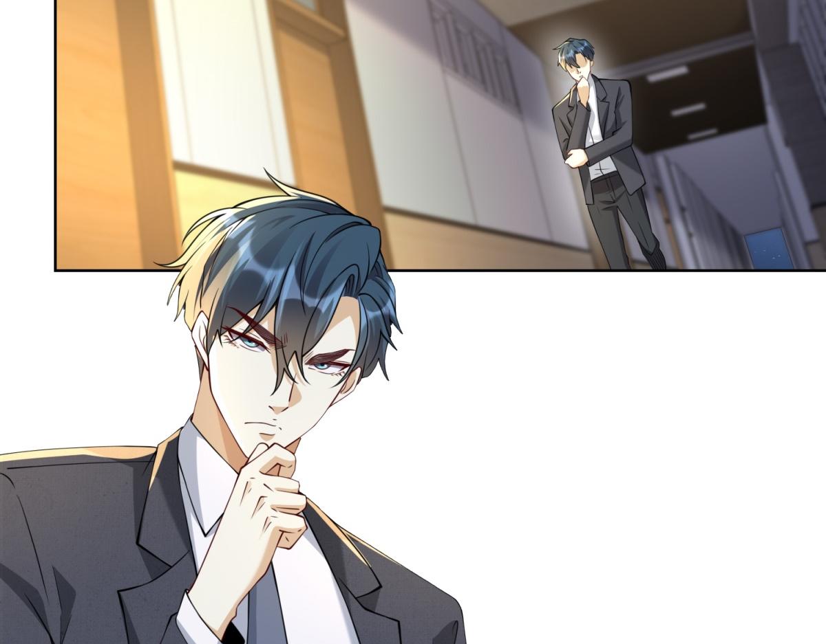 第30话 实验室突发事件(1/3)-第31话