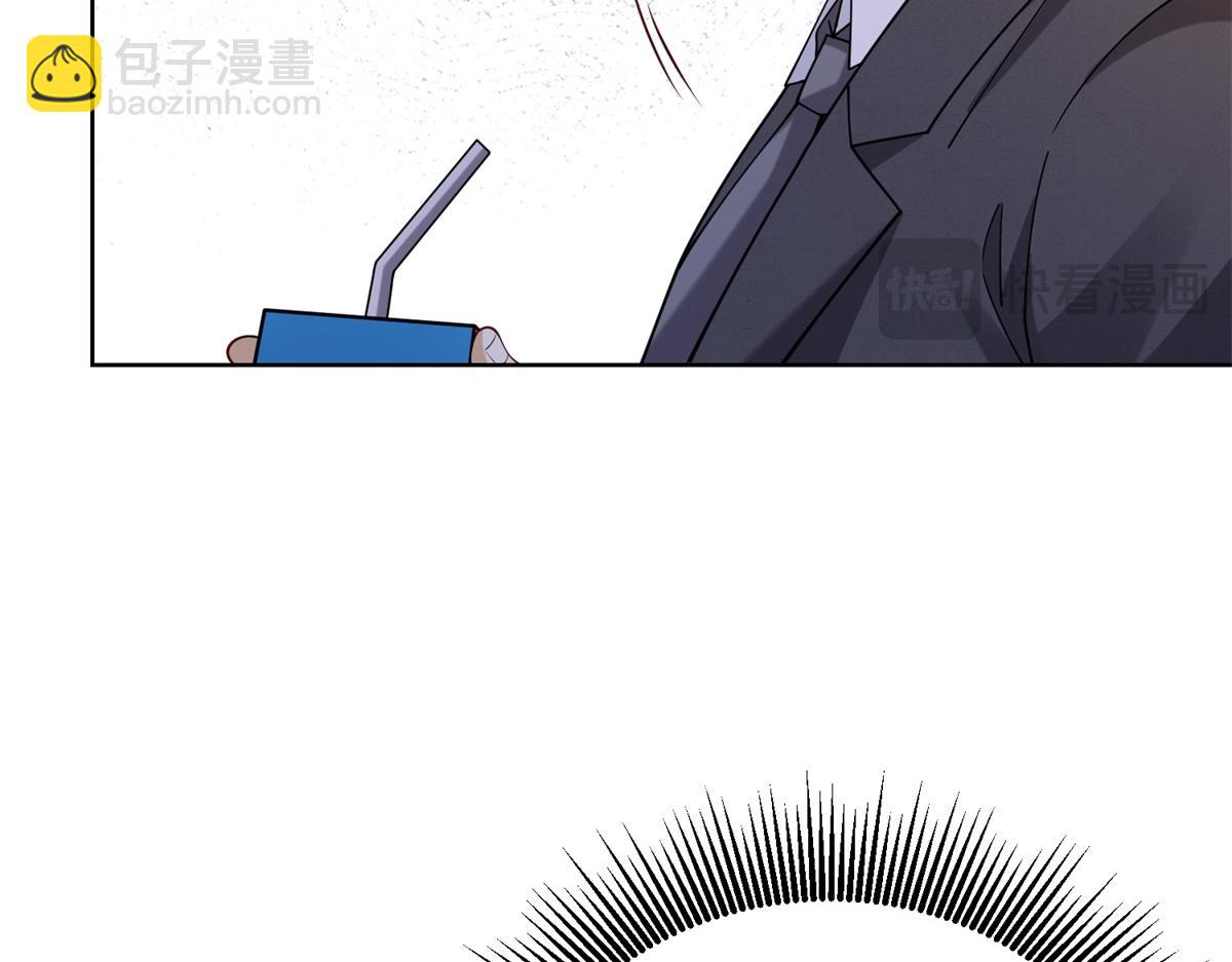 第32话 奇异的转学生(1/3)-第33话