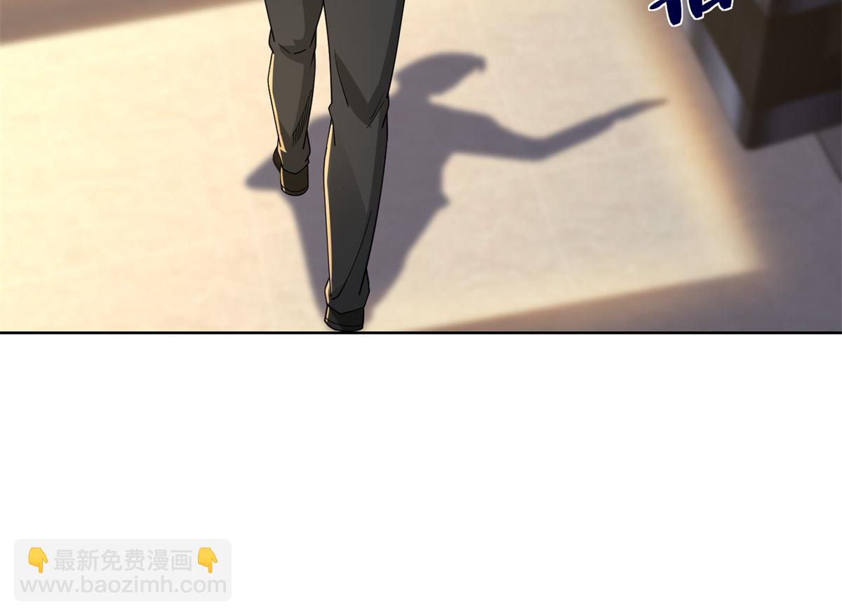 第32话 奇异的转学生(1/3)-第33话