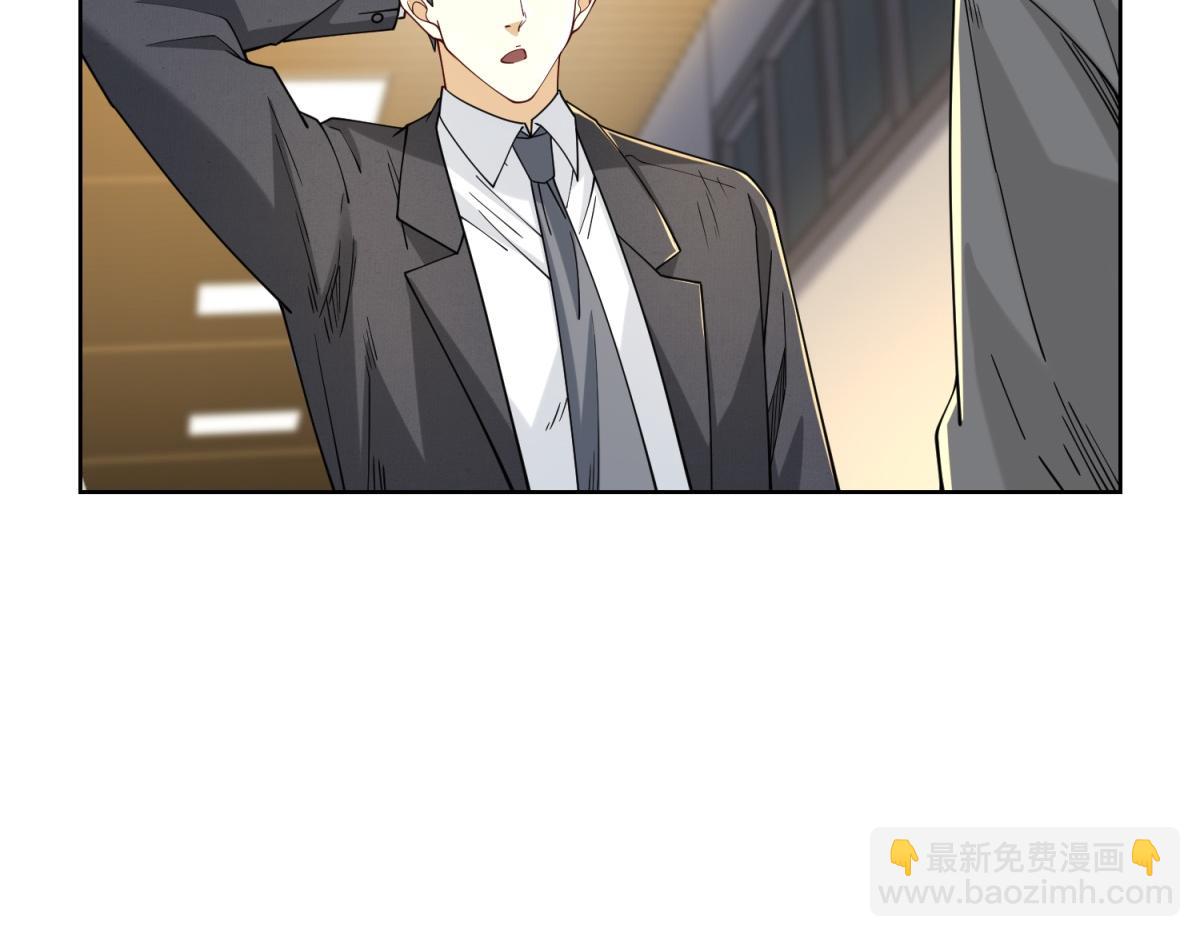 第32话 奇异的转学生(1/3)-第33话