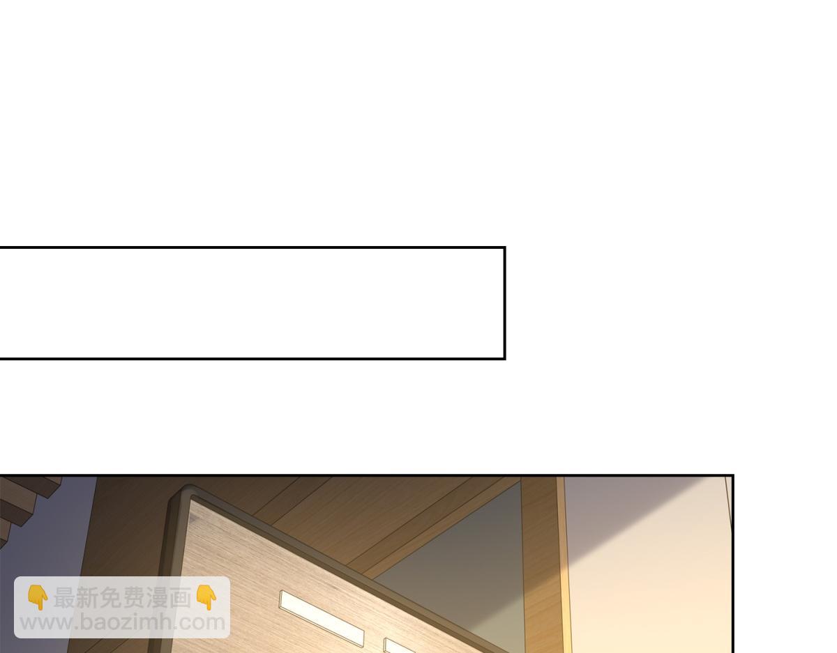 第32话 奇异的转学生(1/3)-第33话