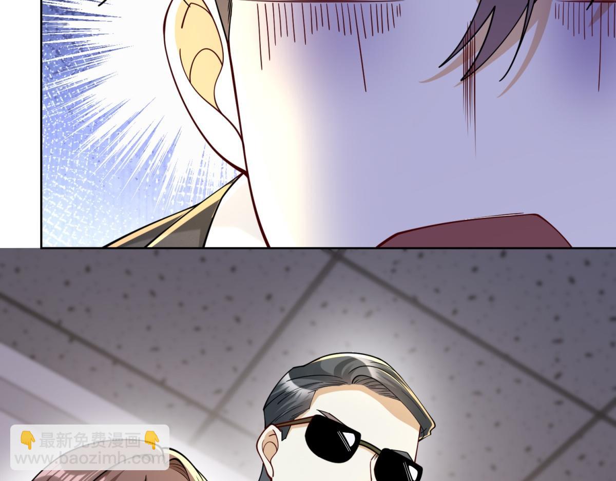 第32话 奇异的转学生(1/3)-第33话