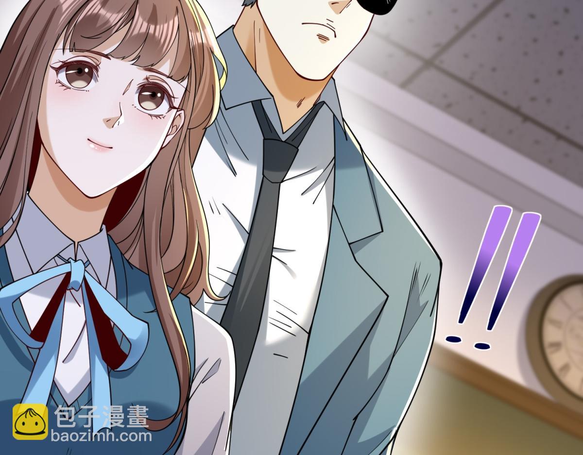 第32话 奇异的转学生(1/3)-第33话