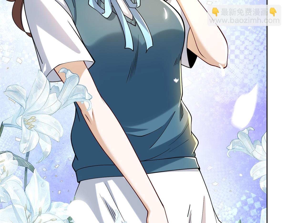 第32话 奇异的转学生(1/3)-第33话