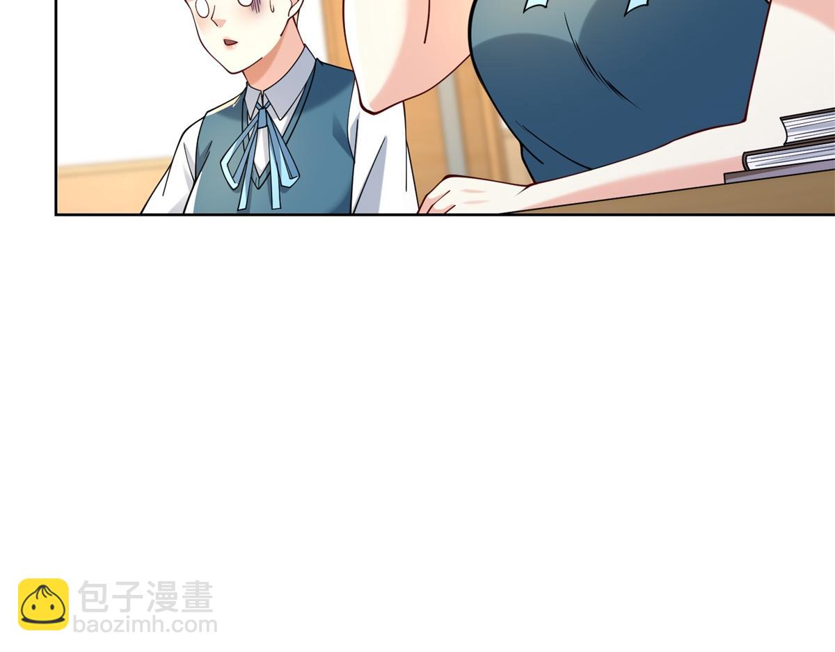 第32话 奇异的转学生(1/3)-第33话