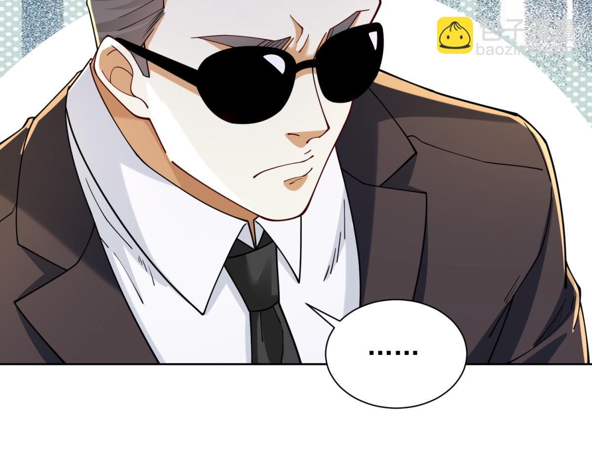 第34话 血脉诅咒黑煞神(1/3)-第35话