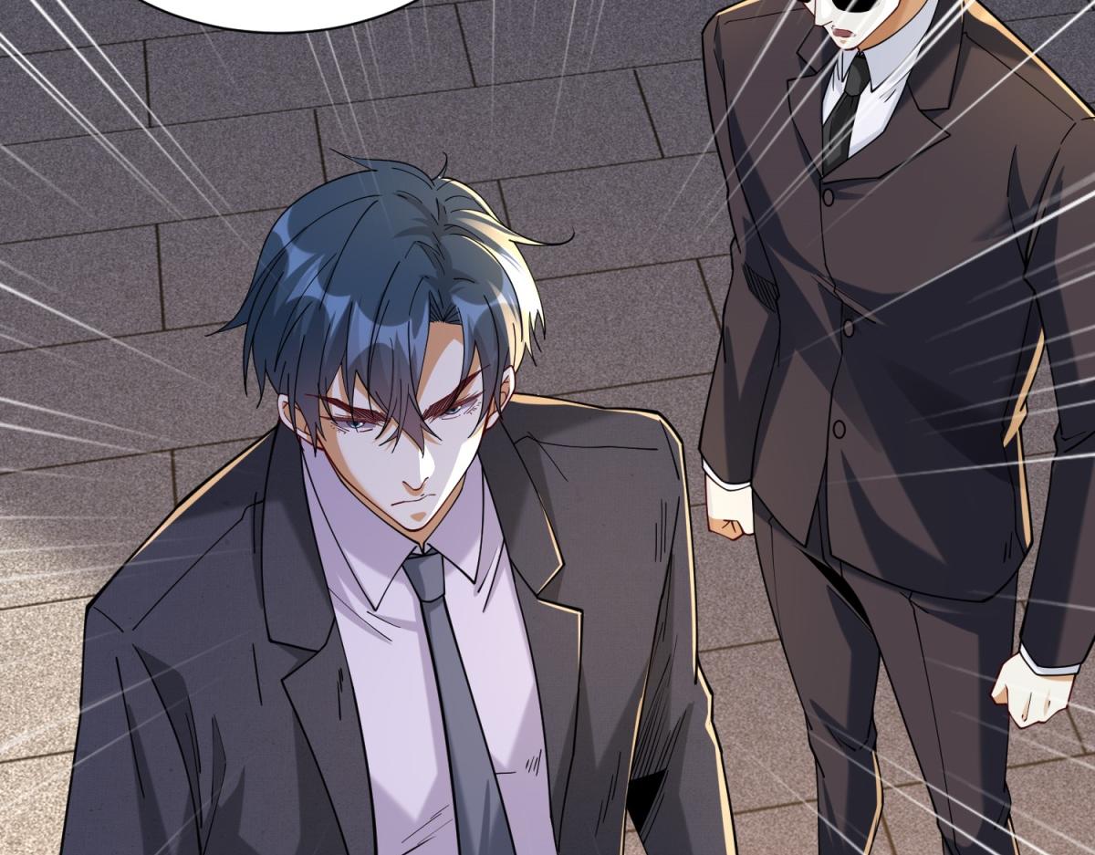 第34话 血脉诅咒黑煞神(1/3)-第35话