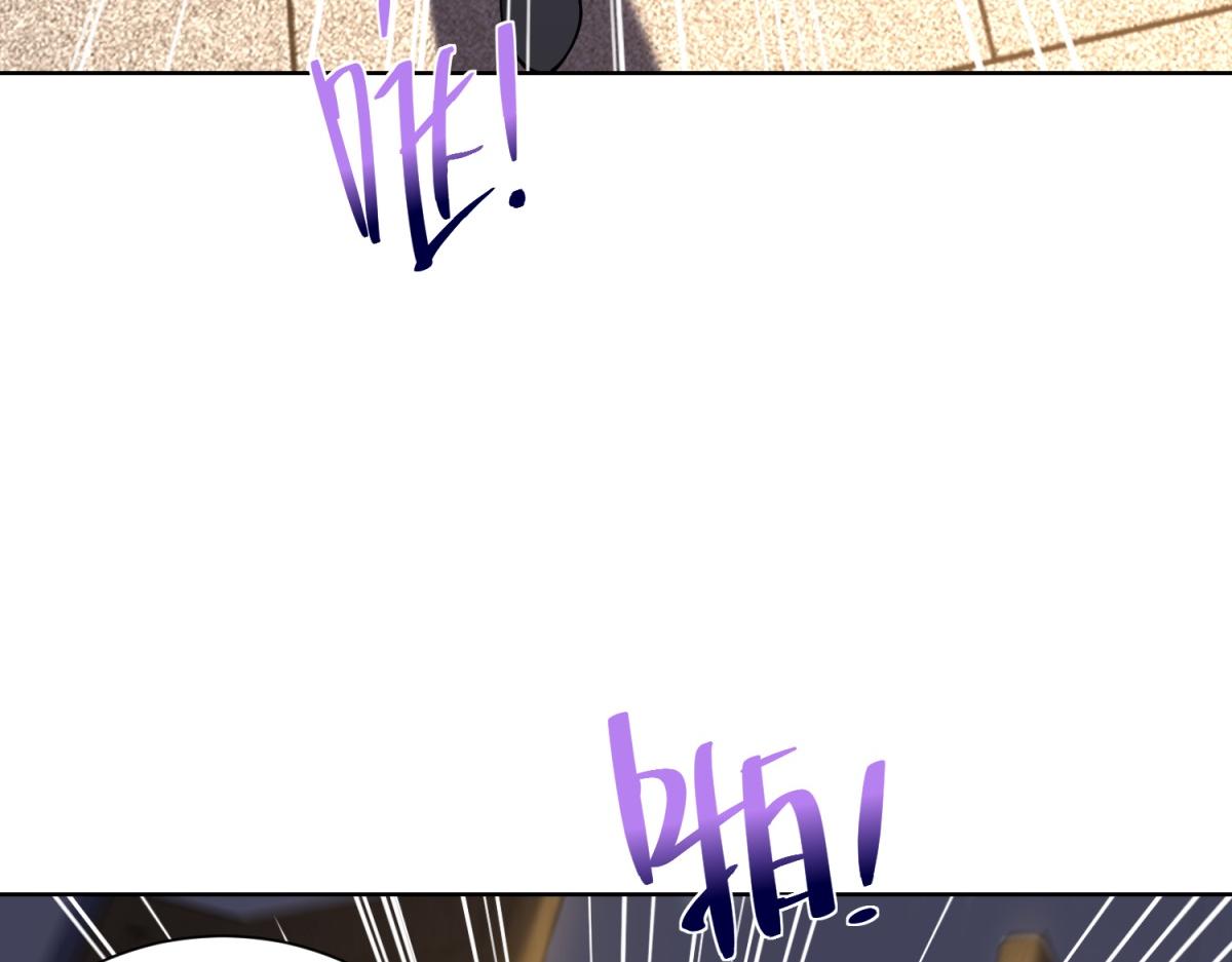 第34话 血脉诅咒黑煞神(1/3)-第35话