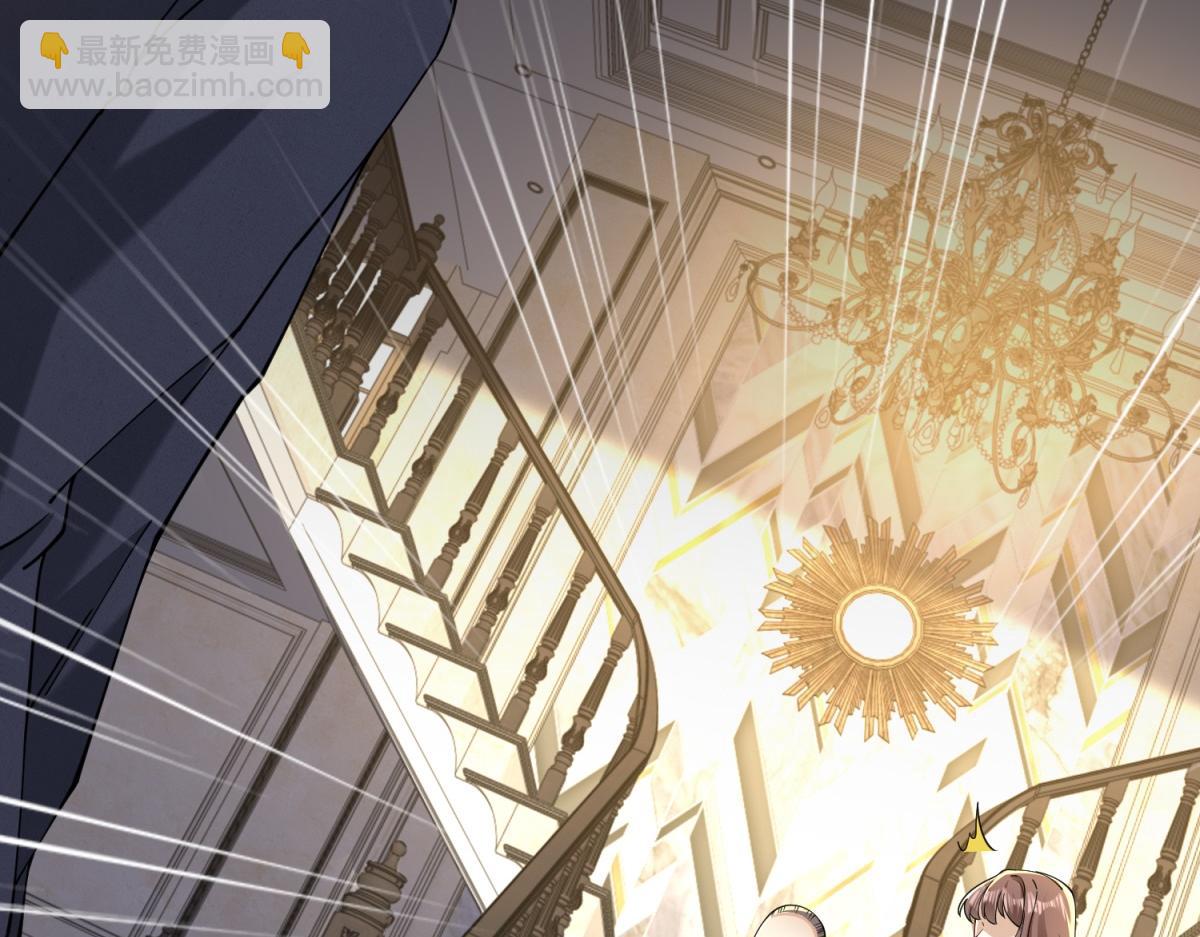 第34话 血脉诅咒黑煞神(1/3)-第35话