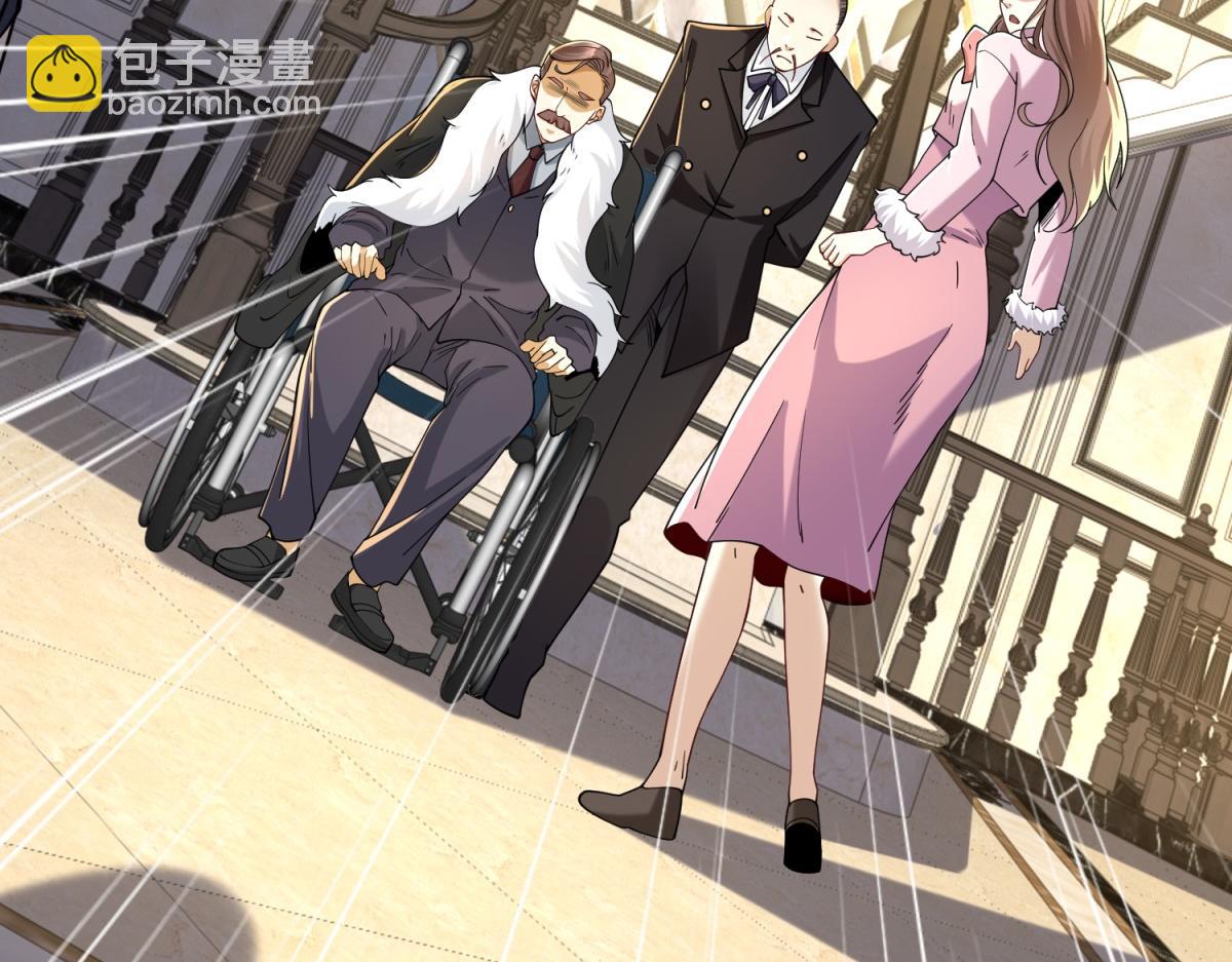 第34话 血脉诅咒黑煞神(1/3)-第35话