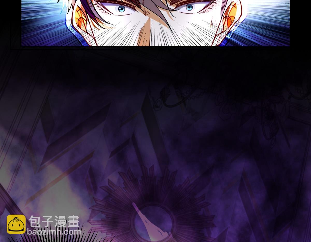 第34话 血脉诅咒黑煞神(1/3)-第35话