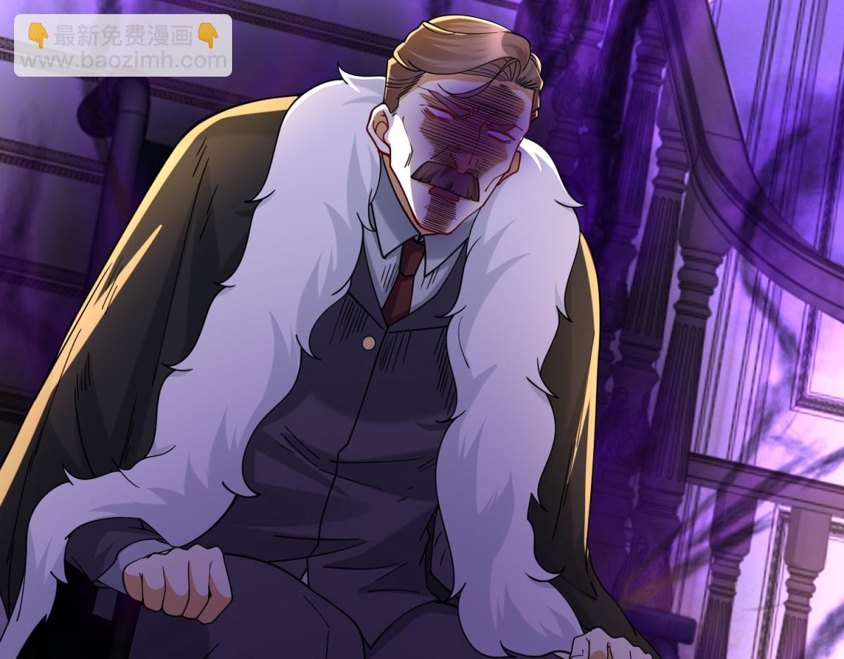 第34话 血脉诅咒黑煞神(1/3)-第35话