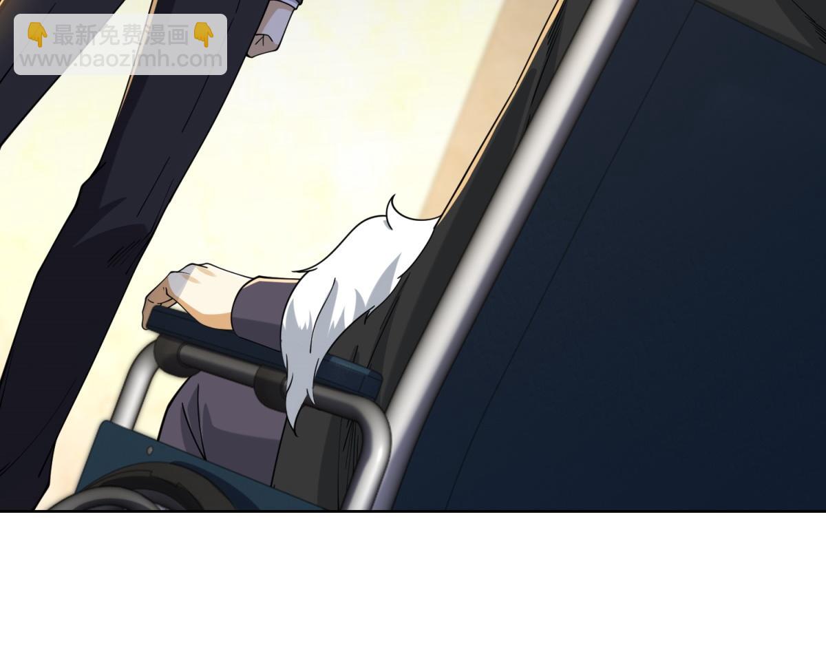 第34话 血脉诅咒黑煞神(1/3)-第35话