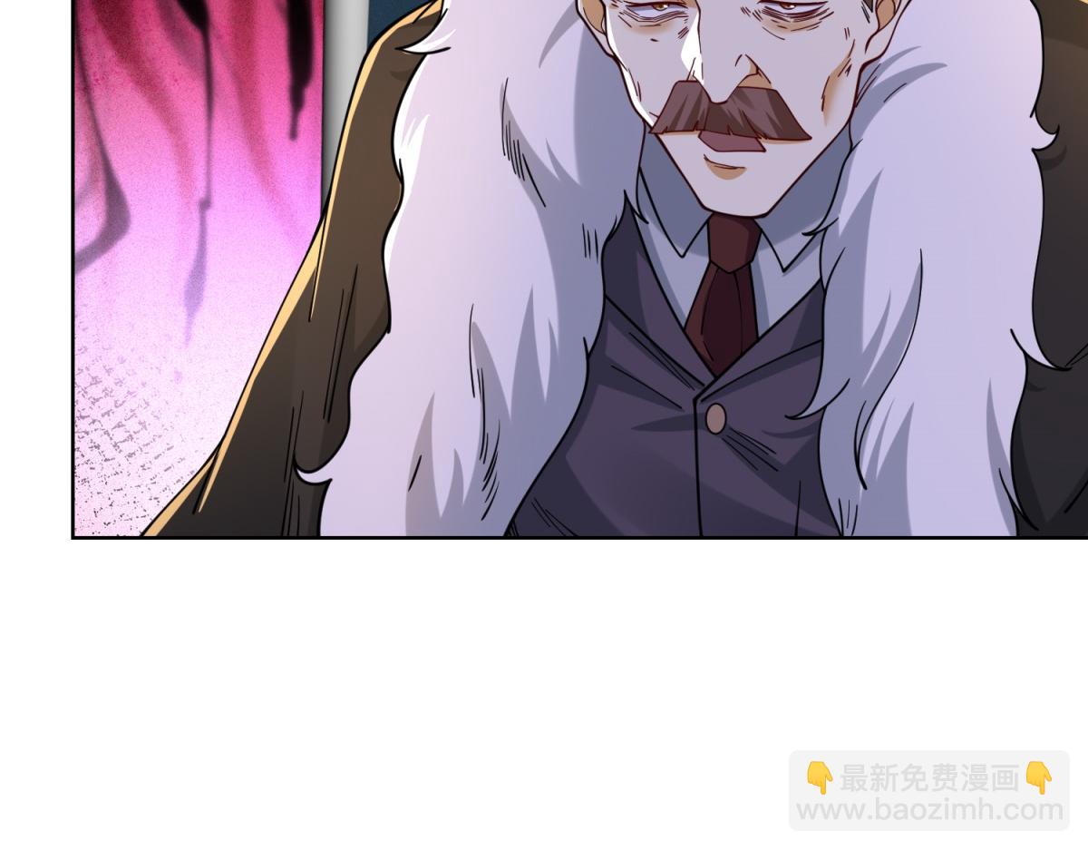 第34话 血脉诅咒黑煞神(1/3)-第35话