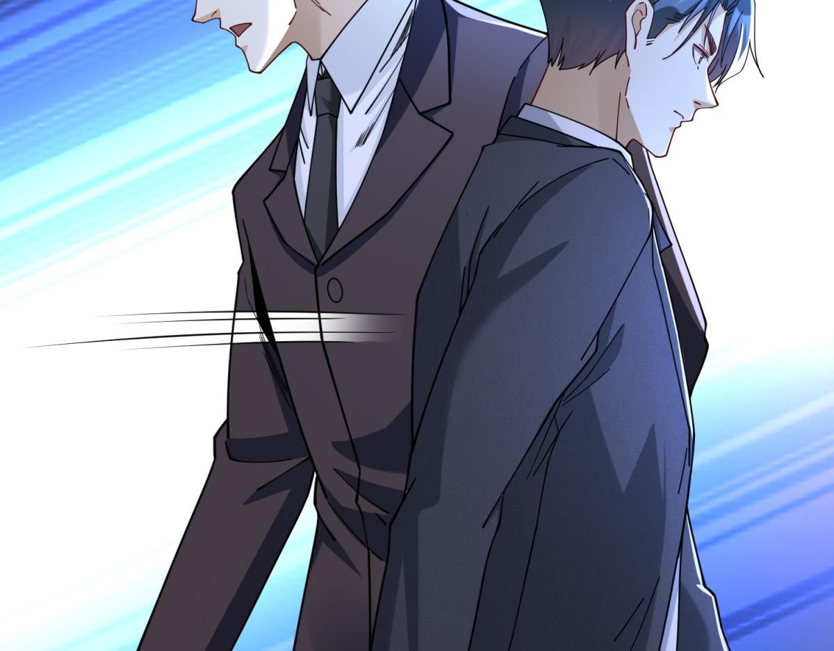 第34话 血脉诅咒黑煞神(1/3)-第35话