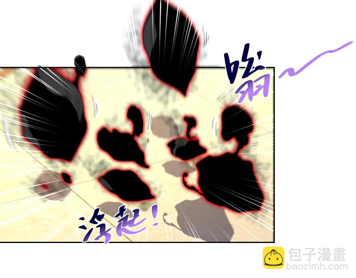 第36话 远距离交战(1/3)-第37话