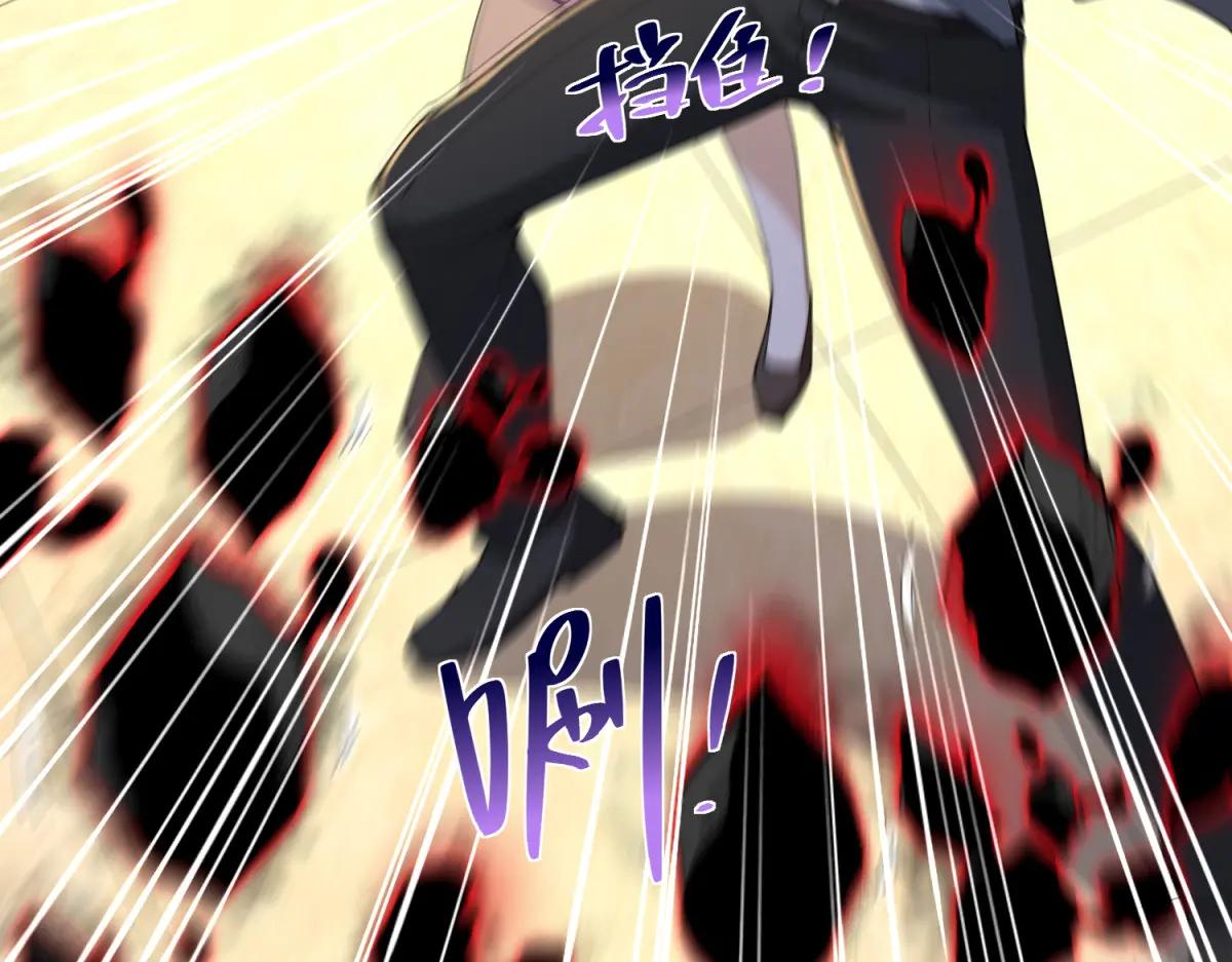 第36话 远距离交战(1/3)-第37话