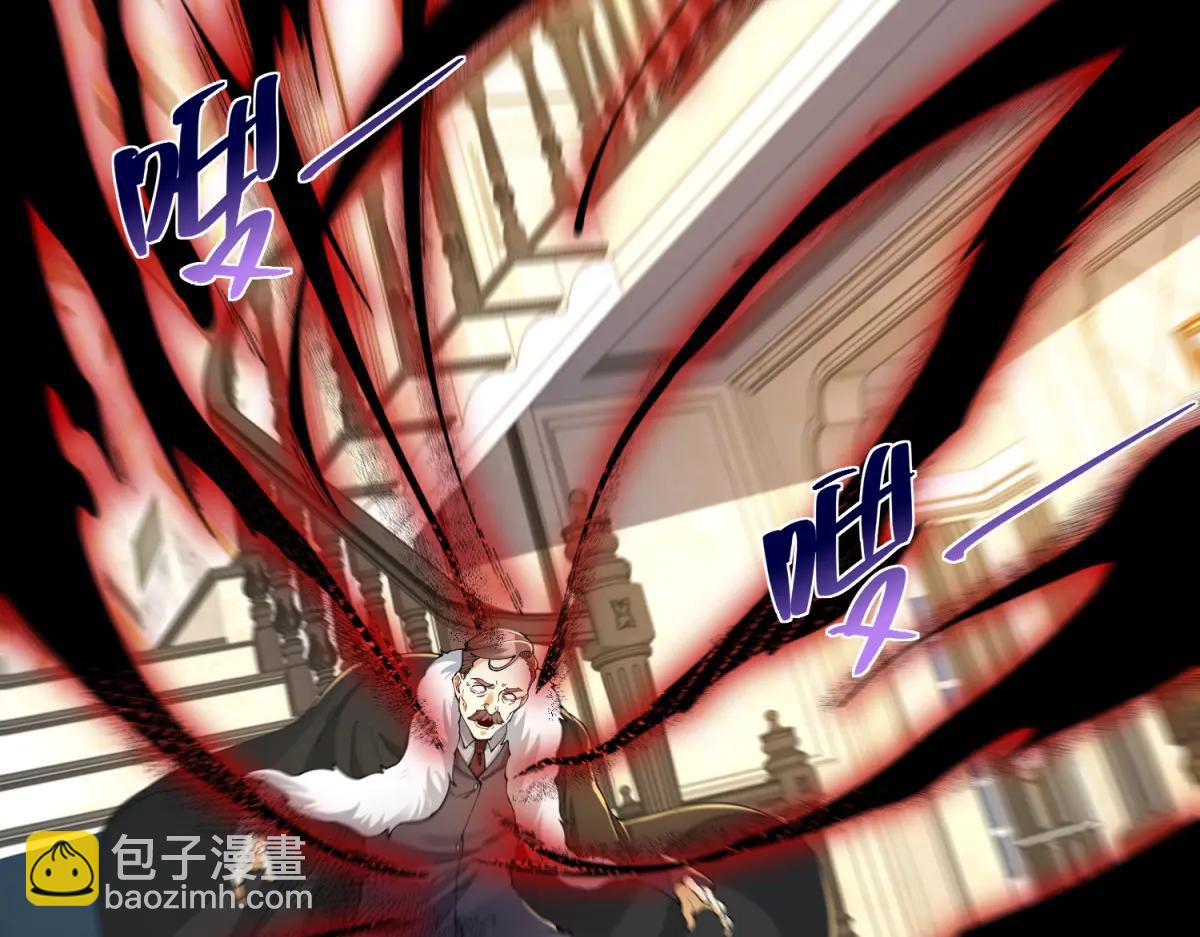 第36话 远距离交战(1/3)-第37话