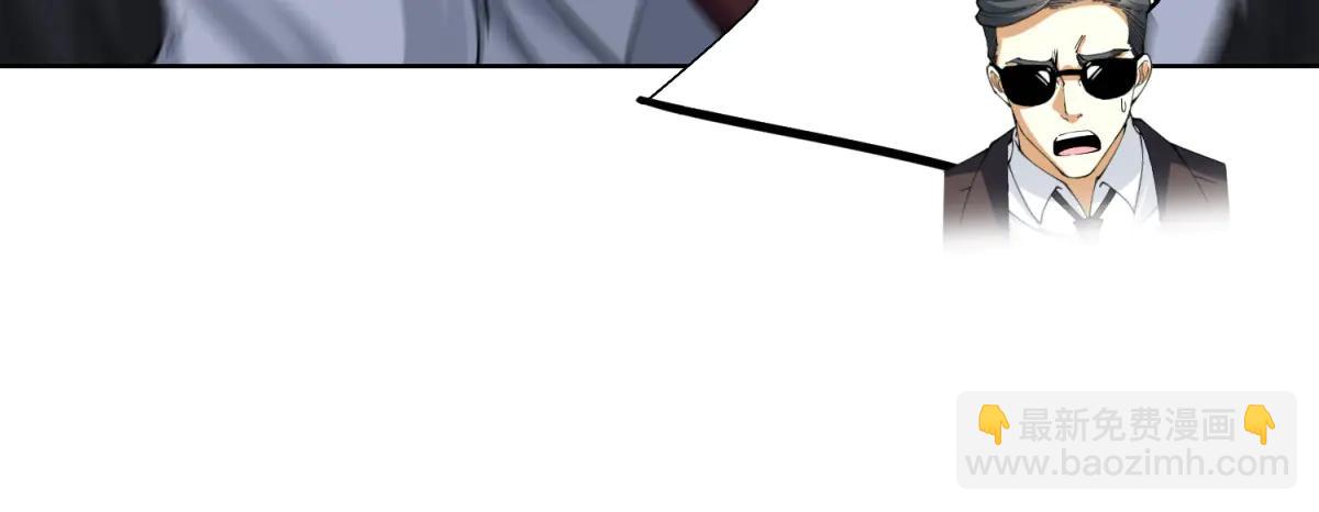 第36话 远距离交战(1/3)-第37话