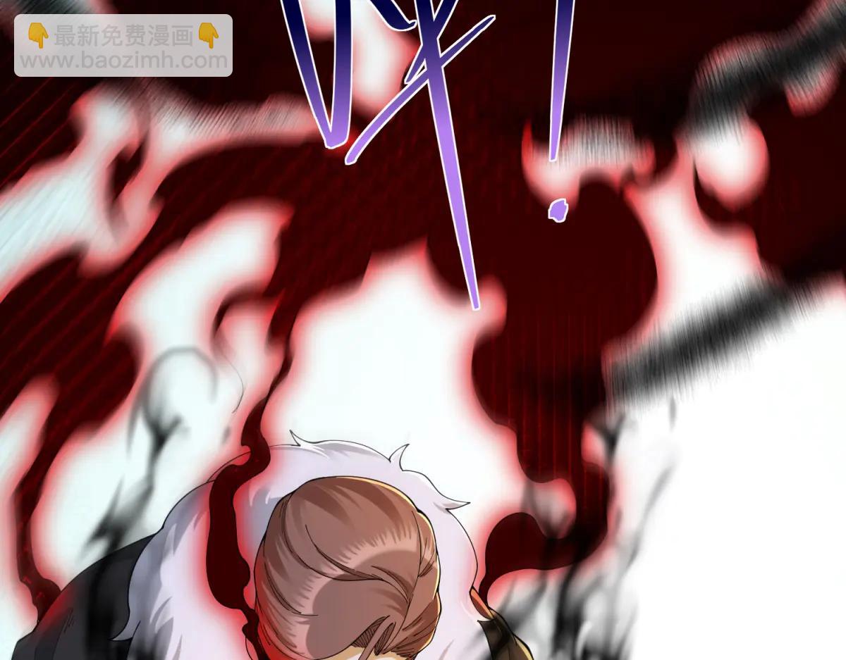 第36话 远距离交战(1/3)-第37话