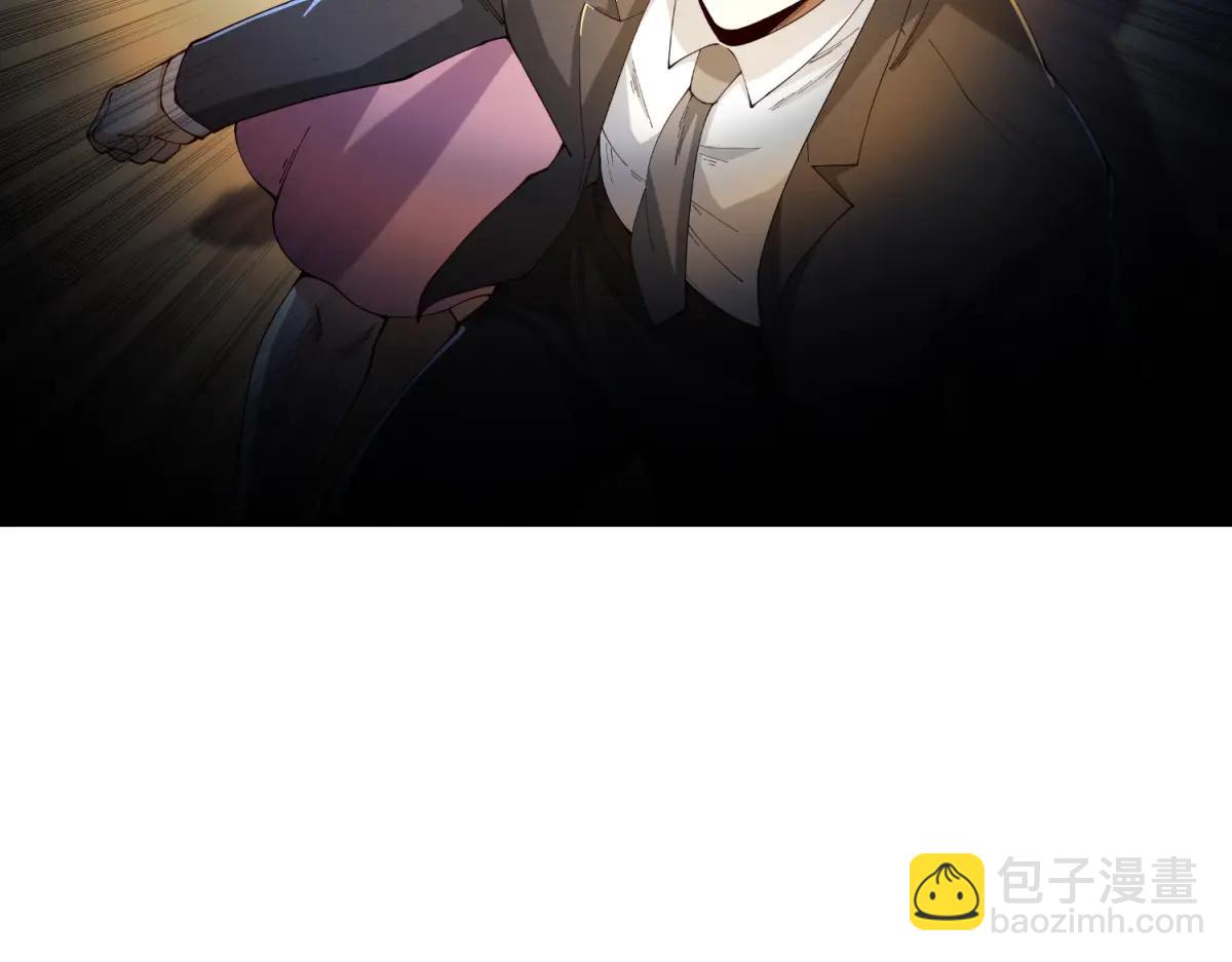 第36话 远距离交战(1/3)-第37话