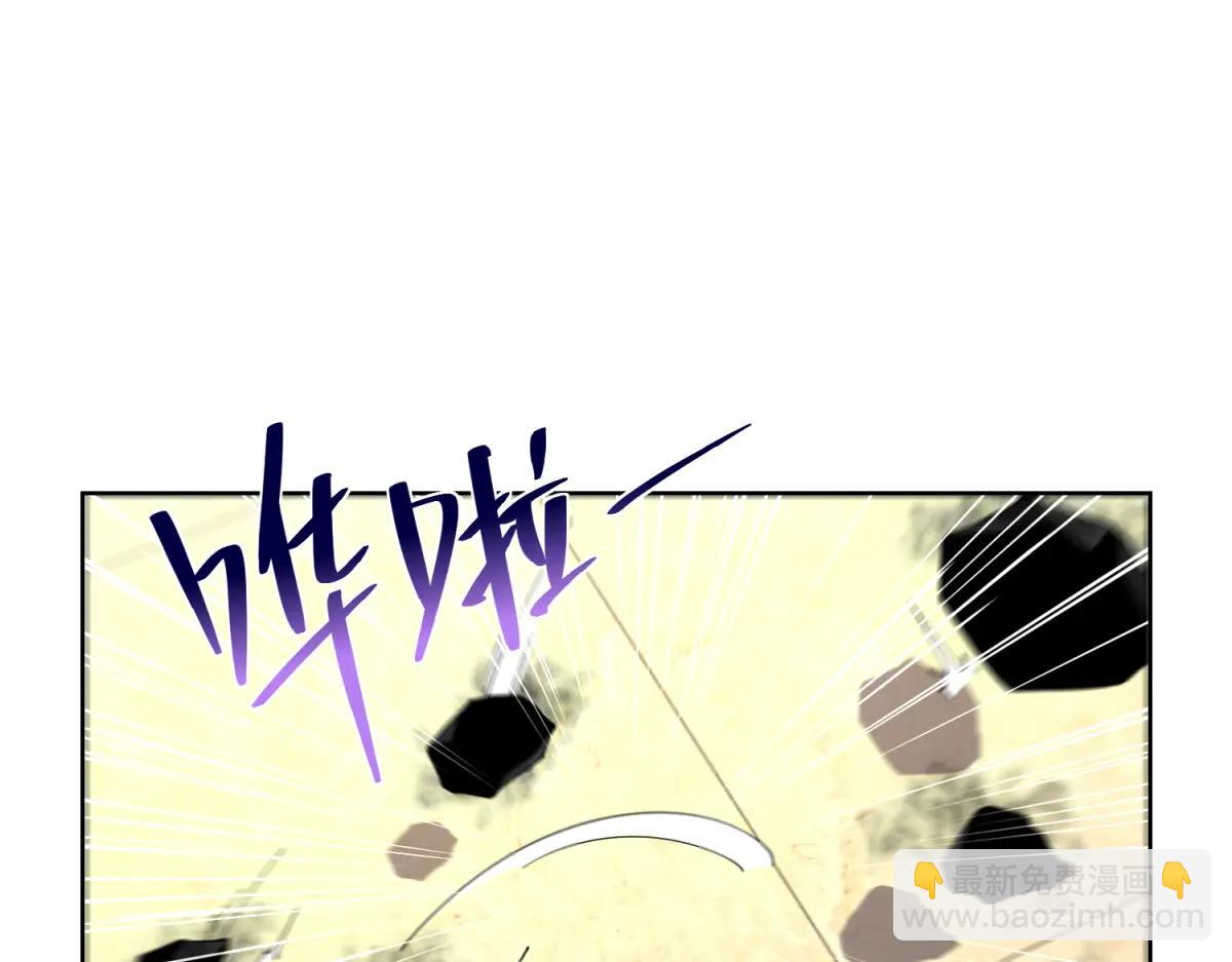 第36话 远距离交战(1/3)-第37话