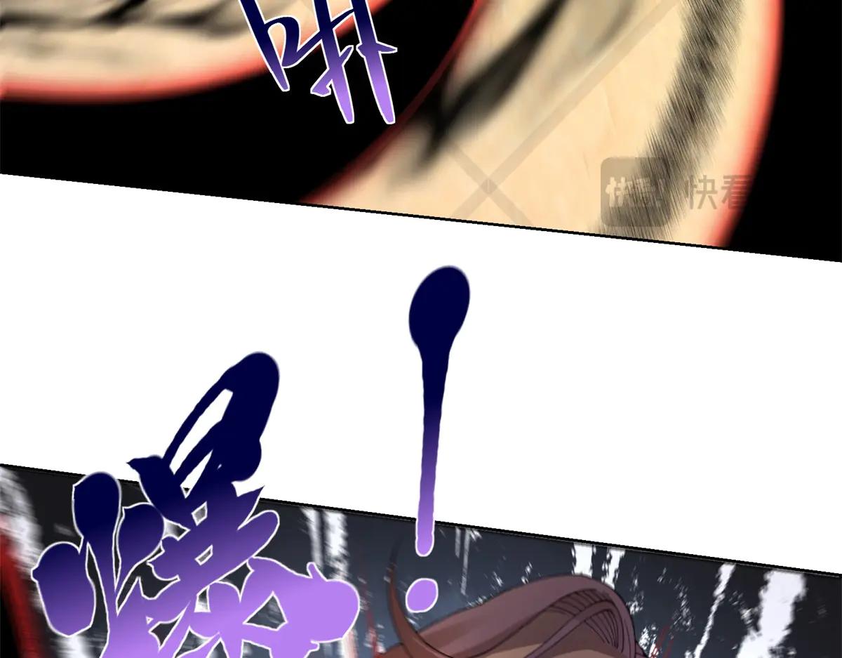 第36话 远距离交战(1/3)-第37话