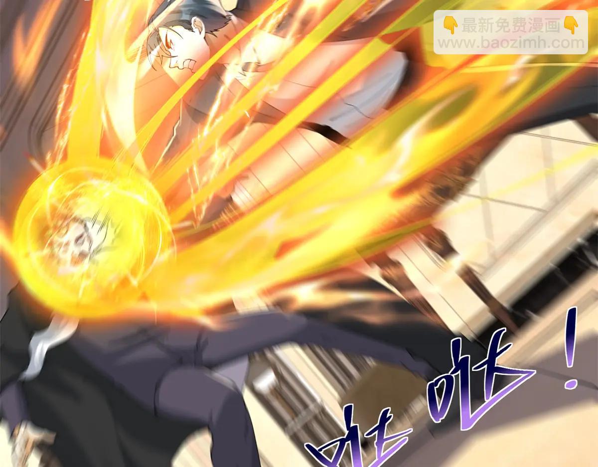 第36话 远距离交战(1/3)-第37话