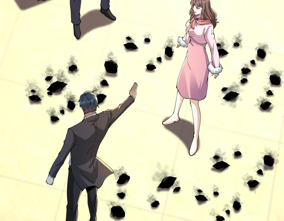 第36话 远距离交战(1/3)-第37话