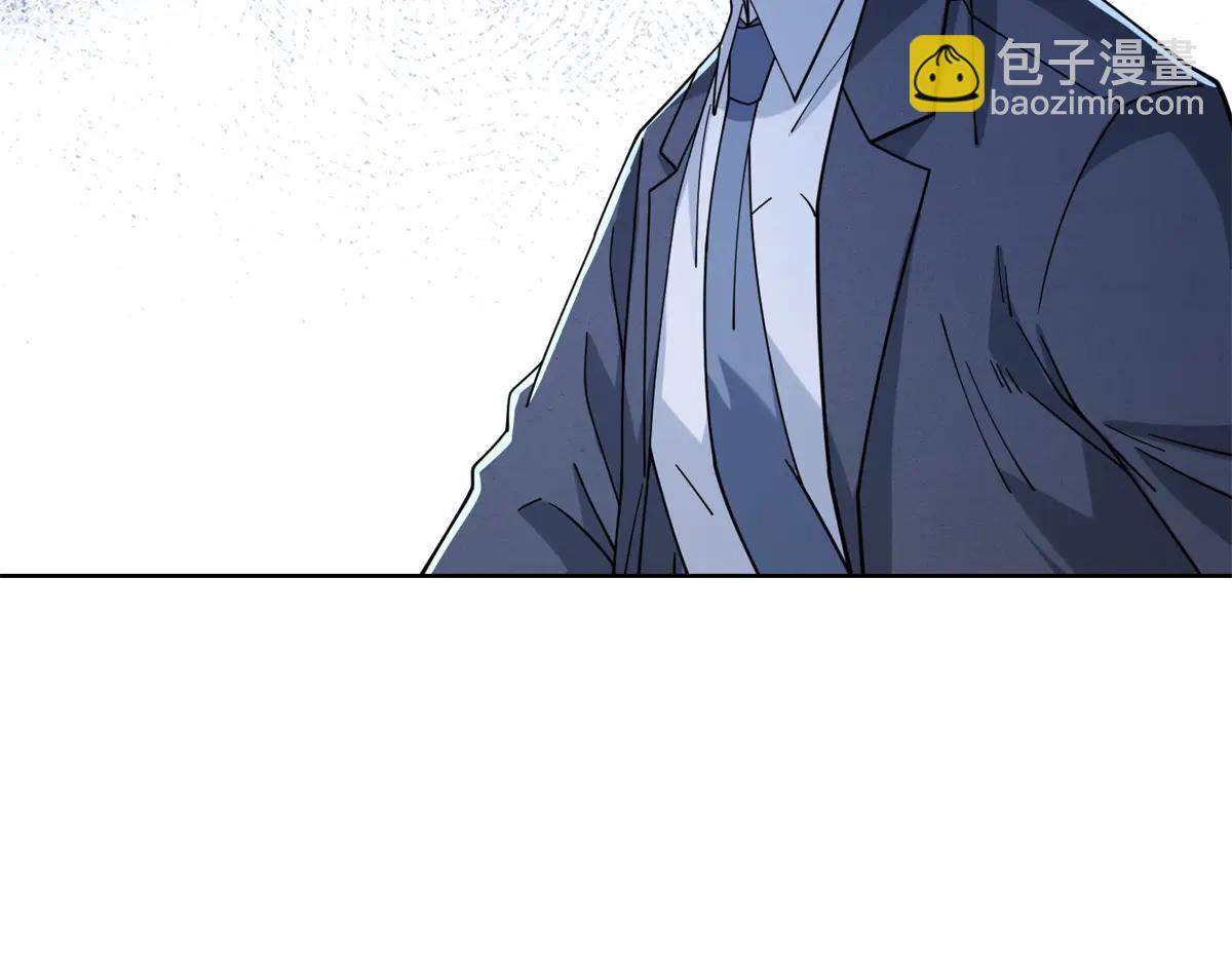 第38话 山庄里的幻影(1/3)-第39话