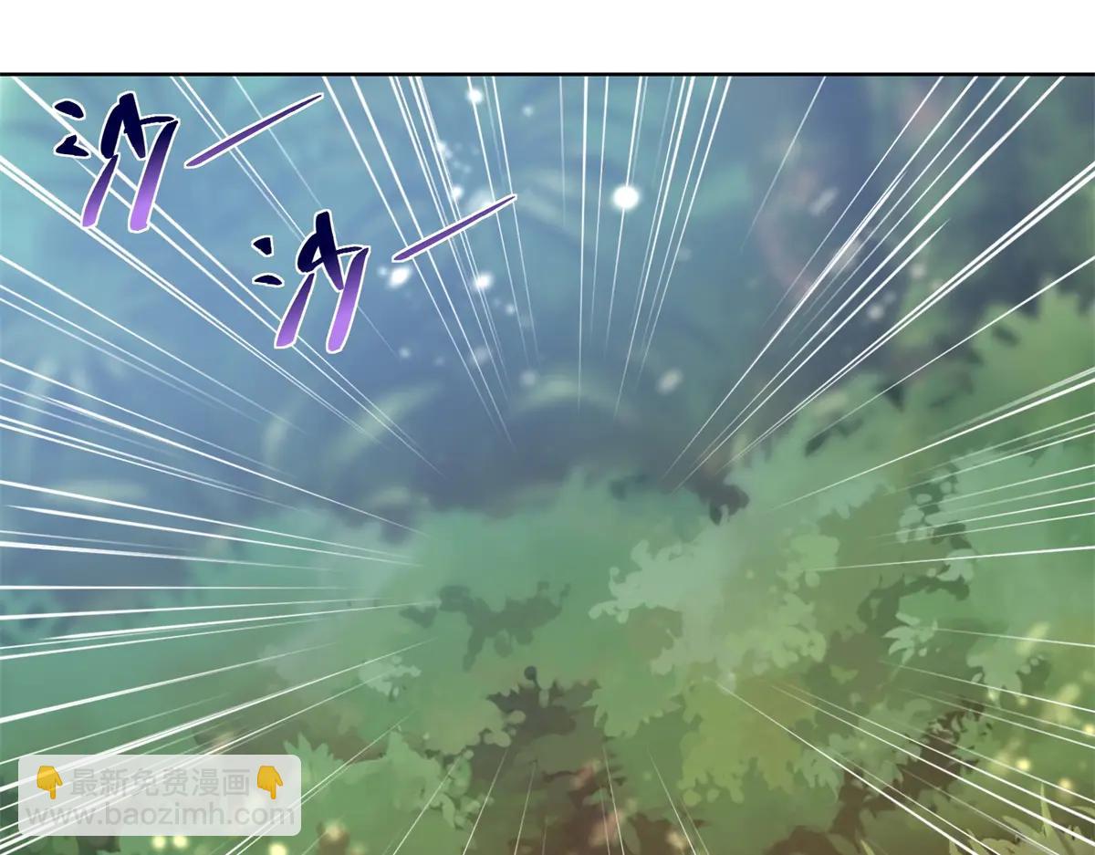 第38话 山庄里的幻影(1/3)-第39话