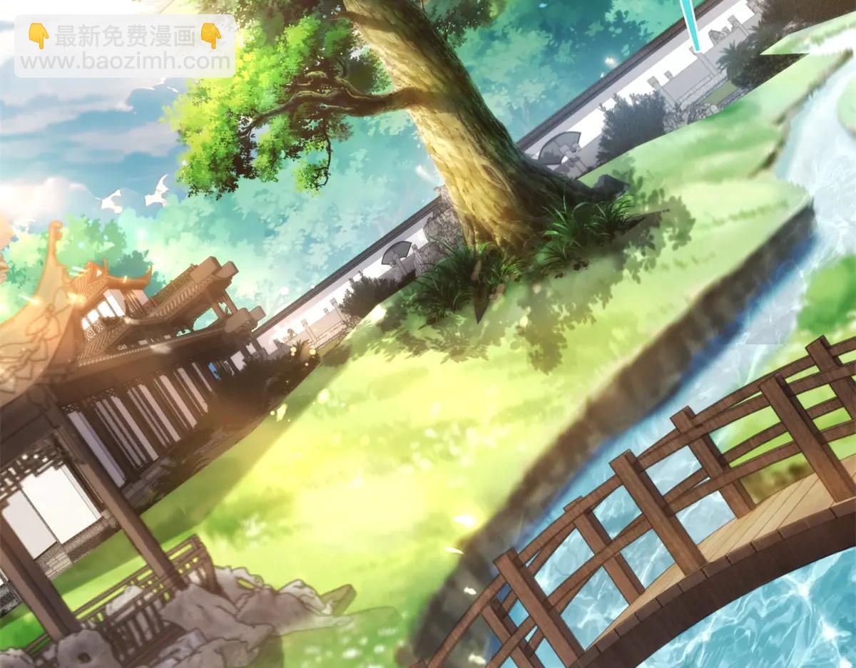 第38话 山庄里的幻影(1/3)-第39话