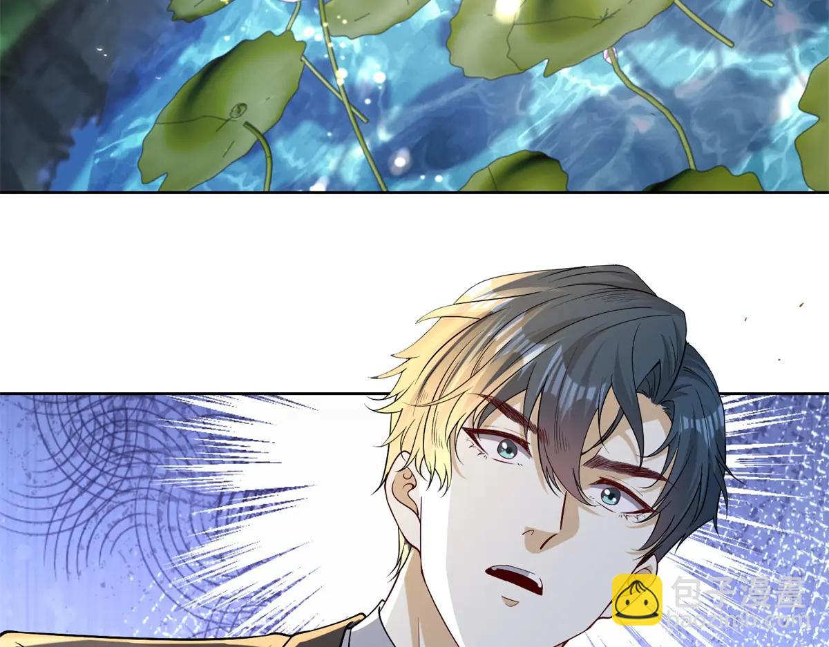 第38话 山庄里的幻影(1/3)-第39话