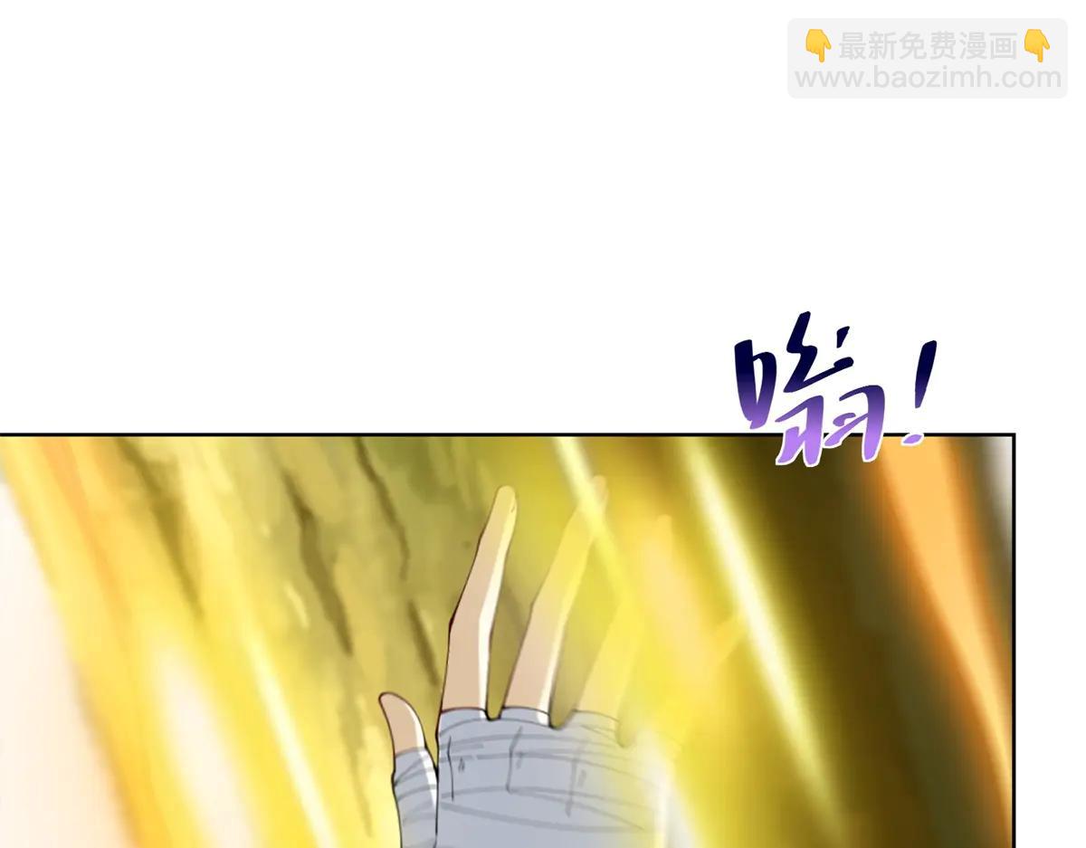 第38话 山庄里的幻影(1/3)-第39话