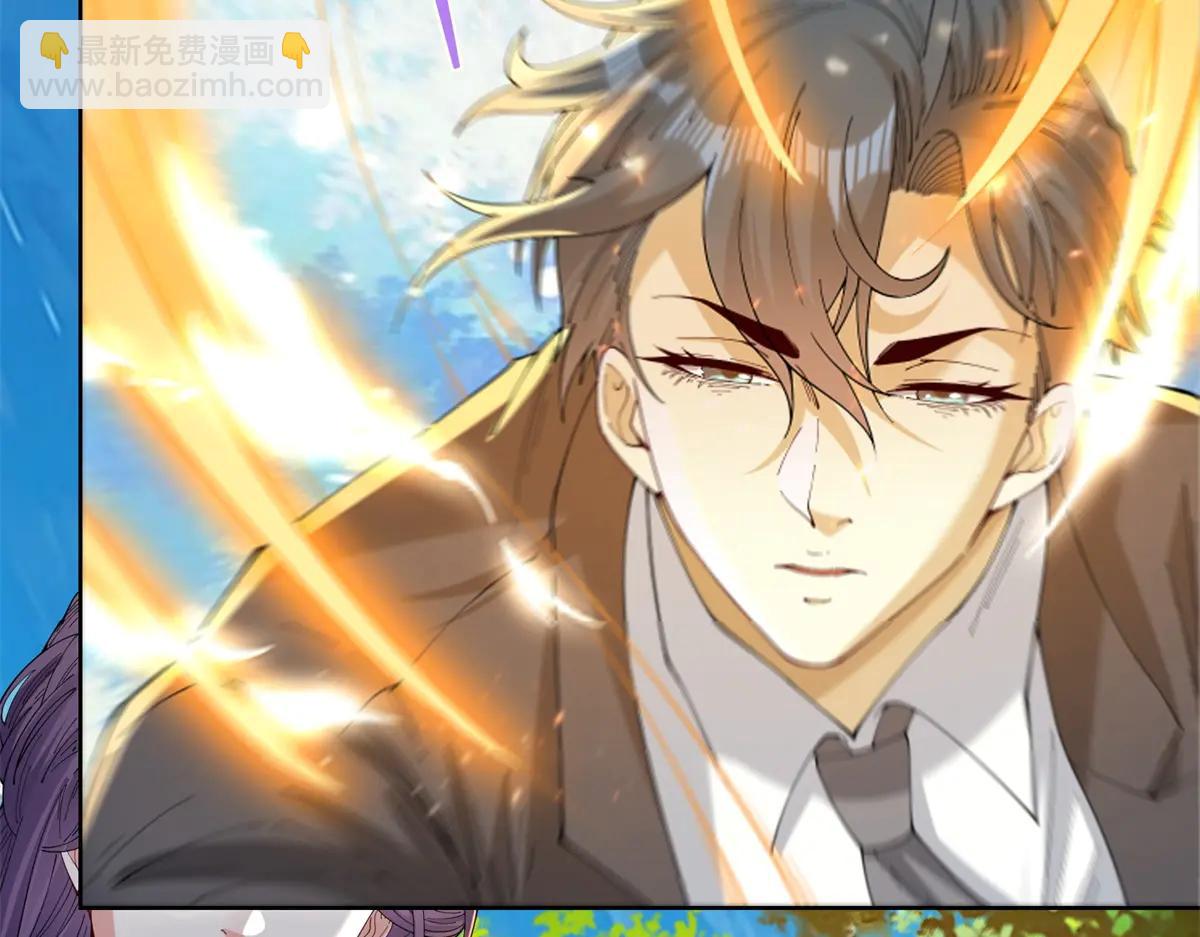 第38话 山庄里的幻影(1/3)-第39话