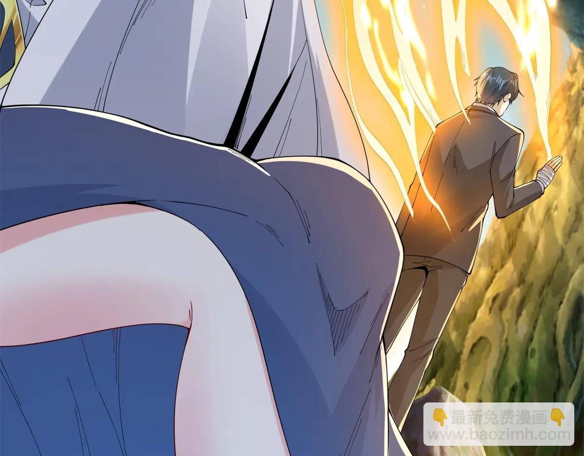 第38话 山庄里的幻影(1/3)-第39话