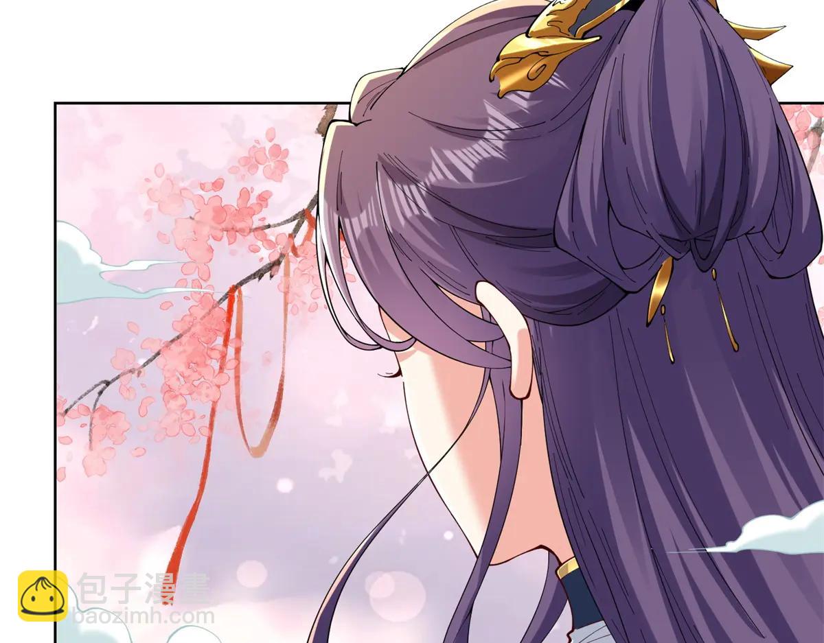 第38话 山庄里的幻影(1/3)-第39话