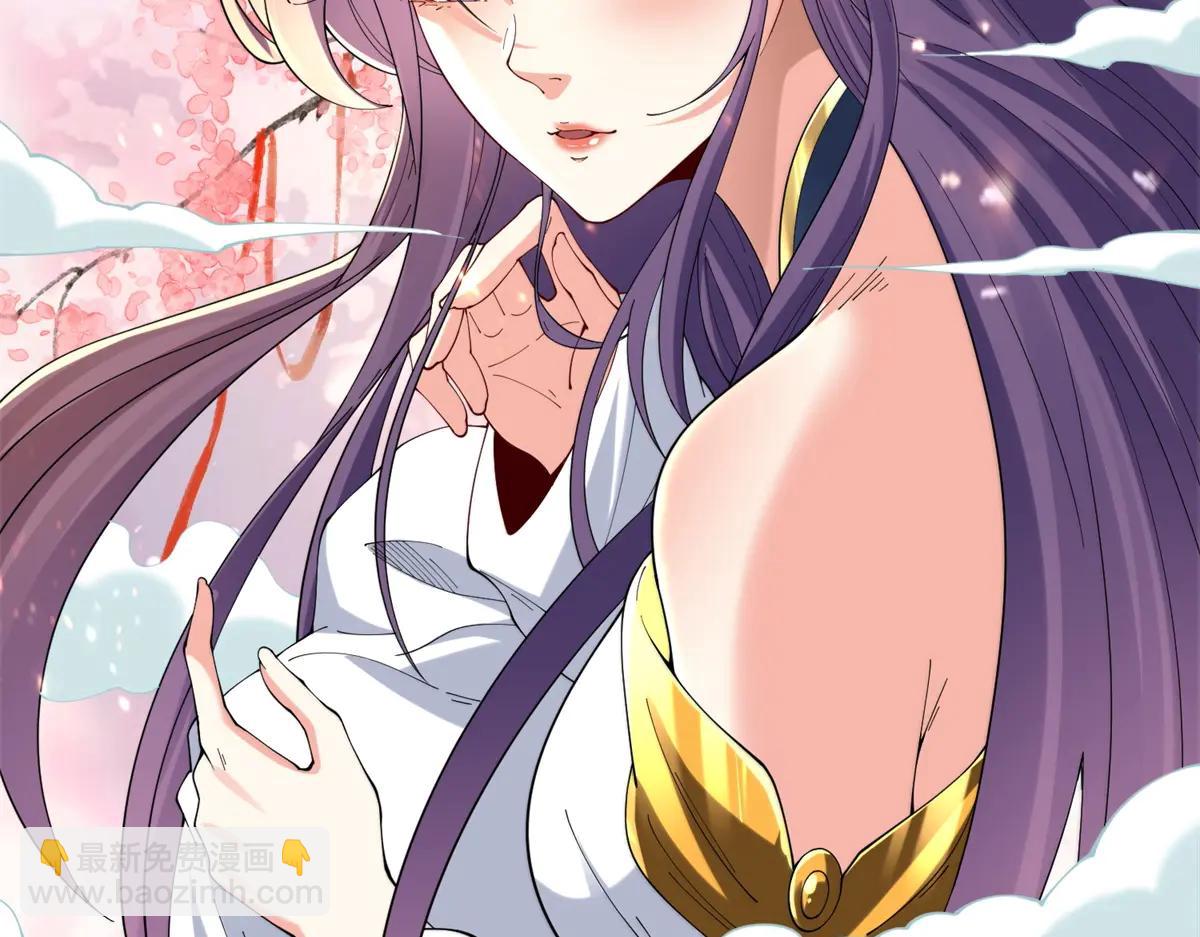 第38话 山庄里的幻影(1/3)-第39话